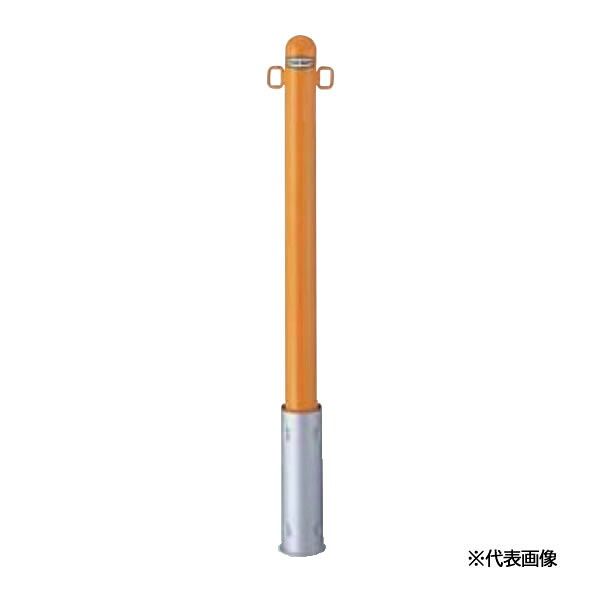●u.LIXIL 間隔文字かばい立て(車止め)【LNK64】R60型 取りはらい式 フタなし・手当たりなし 両引っ掛かり スチール写真 受注生み出すこと