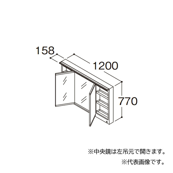 ●TOTO 【LMFB120A3GHC2G】白いこと かざり付ける鏡 オクターブ 三面鏡 タッチレスワイドLED照明装置 エコ銀鏡あり 間口1200 受注生み出すこと〔GA〕