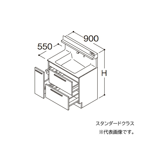 ●TOTO 【LDSFB090CDRAS2A】洗面化粧台 スタンダード オクターブ 3Wayキャビネット 右側回避 カウンター高さ850 間口900 寒冷地 受注約1週〔GA〕 105,683円