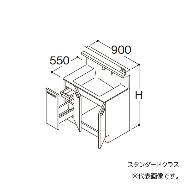 ●TOTO 【LDSFB090BJLAN2A】洗面かざり付ける台 標準尺度 オクターブ 片抽き出し 左方くぐり抜ける カウンタ高さ800 間口900 押し並べて地 受注生み出すこと〔GA〕 洗面台-洗面用設備