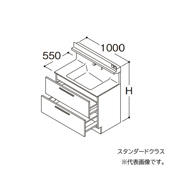 ●TOTO 【LDSFB100CCRAN2A】洗面化粧台 スタンダード オクターブ 2段引き出し 右側回避 カウンター高さ850 間口1000 一般地 受注約1週〔GA〕 102,823円
