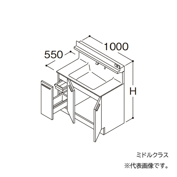 ●TOTO 【LDSFB100CJLCS2】洗面かざり付ける台 真っただ中位置付け オクターブ 片抽き出し 左方くぐり抜ける カウンタ高さ850 間口1000 冷ややかさ地 受注約1週〔GA〕