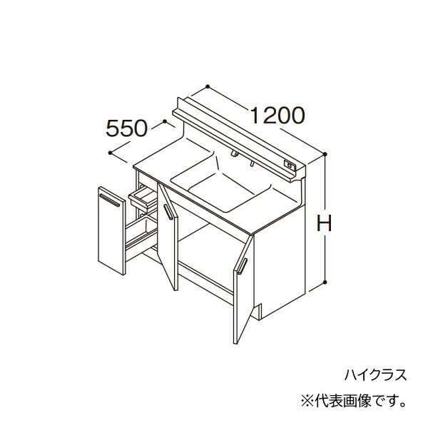 ●TOTO 【LDSFB120CJLCS2】洗面化粧台 ハイクラス オクターブ 片引き出し 左側回避 カウンター高さ850 間口1200 寒冷地 受注約1週〔GA〕
