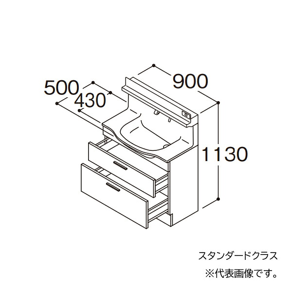●TOTO 【LDSFM090BCGCS1A】洗面化粧台 スタンダード オクターブスリム センターボウルプラン 2段引き出し 回避なし 間口900 寒冷地 受注約1週〔GA〕|クローバー資材館