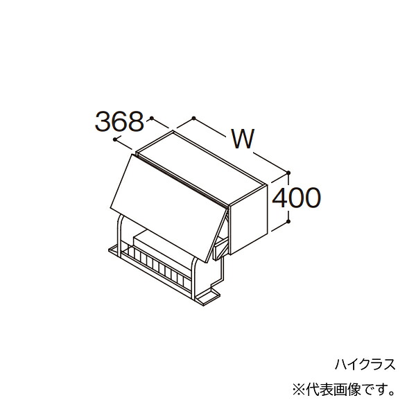 ●TOTO 【LWFM090AUG1】クイック昇降ウォールキャビネット ハイクラス オクターブスリム 間口900 受注約1週〔GA〕