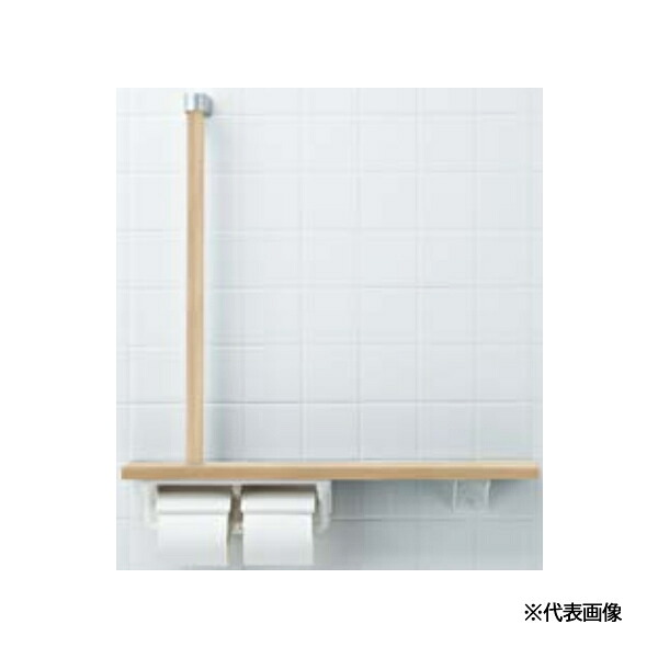 INAX/LIXIL 【NKF-3WU2】ミドルグレード 棚手すり (L型タイプ・左右共通) 棚付二連紙巻器〔IE〕