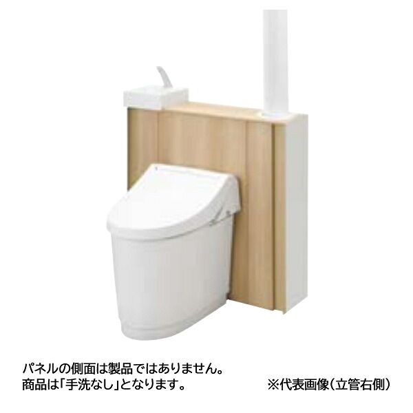 ☆商いもの券2000円付☆●INAX/LIXIL【YDS-H355M2LW/WAW】標準尺度 J填まる 床上げ水抜き/壁水抜き H5 I型 立管相応う(左方) 室内用便器なし 間口手合い2 冷ややかさ地・流通遣りくち 水抜き芯155粍〔GG〕