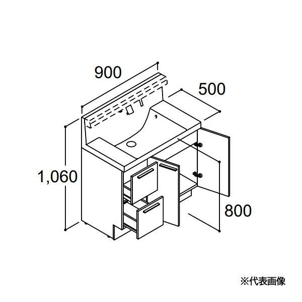 ●INAX/LIXIL 【RBH-905JFYN-AM】ハイグレード クレヴィ 化粧台本体 引出タイプ 即湯タッチレス水栓 間口900mm 寒冷地 受注生産〔HH〕