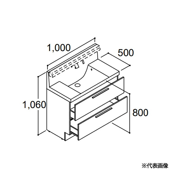 ●INAX/LIXIL 【RBFH-1005JY-AM】ハイグレード クレヴィ 化粧台本体 フルスライドタイプ タッチレス水栓 間口1000mm 一般地 受注生産〔HH〕