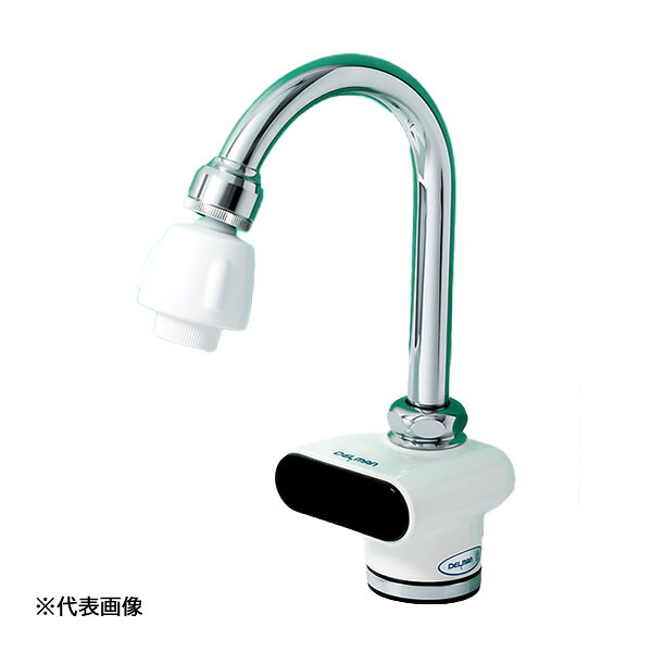 ●u.バイタル 【VF-50TX】自動水栓 デルマン DELMAN 手洗い用(台付) 混合栓付 乾電池式 通常感知方式 シャワー/泡沫切替式｜クローバー資材館