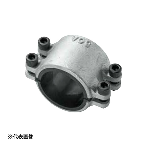 児玉産業 【L80AX1/2】圧着ソケット 鋼管直管専用型 二分の一大きさ 80A〔GC〕