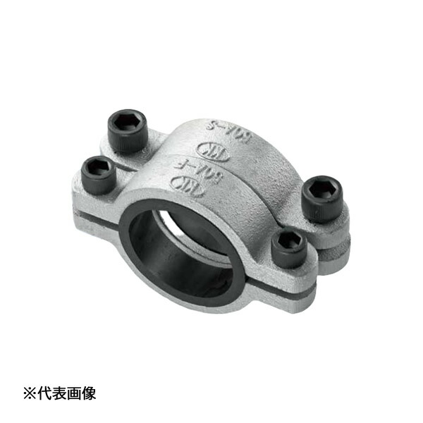 児玉産業 【M15A】圧着ソケット 鋼管マルチあと継ぎ型 15A〔GC〕