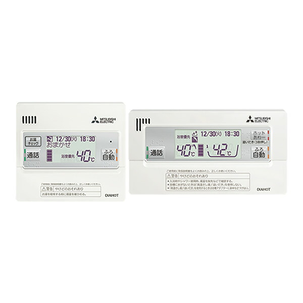 三菱 エコキュート 部材【RMCB-H7SE】無線LANアダプター搭載Pシリーズ用リモコンセット (旧品番 RMCB-H6SE-T)〔ID〕｜クローバー資材館