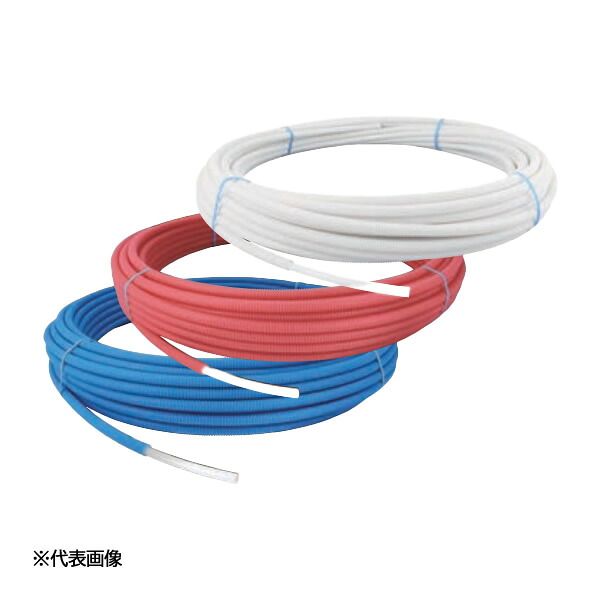 ▲オンダ製作所 【PEX10C-CW-60】架橋ポリエチレン管 コルゲートイージーカポリ ホワイト 呼び径10 外径φ18 長さ60m/巻〔IC〕|クローバー資材館