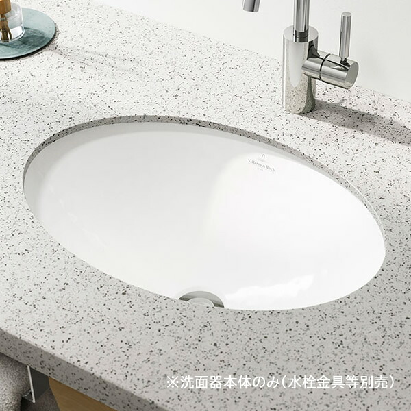 リラインス 【4A540001】VBアンダーカウンター型洗面器 ホワイトアルペン 洗面器本体のみ ビレロイ&ボッホ〔FD〕