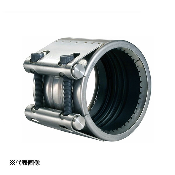 ショーボンドマテリアル/SHO-BOND 【GX-150E】カップリング ストラブ・グリップ GX印字機 SUS雄捻子 EPDM 150A〔GD〕