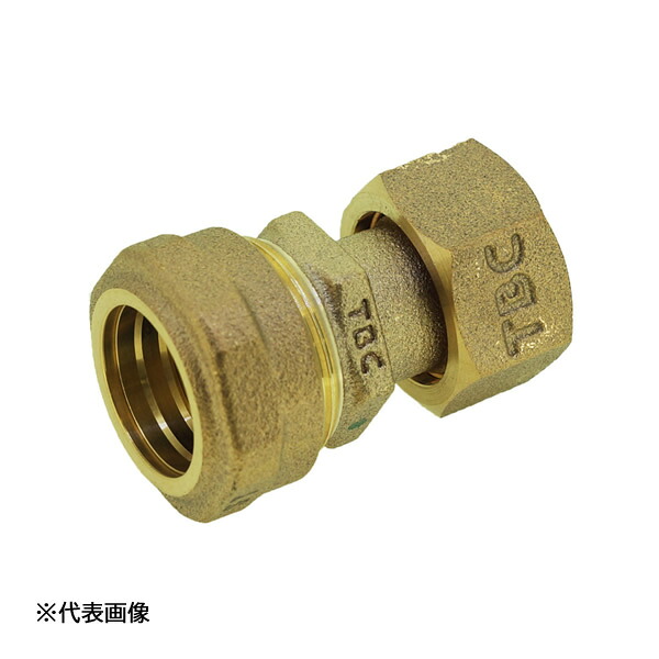 タブチ/TBC 【40 ST-M-L】(35021205-25) メーター用 STジョイント 呼び径40〔GC〕