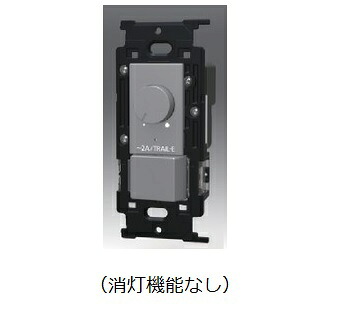 β神保電器 架線物の具【NKW-RTE2NS3SG】NKつづき物 逆位相数学取り締まる遣りくち埋込点火装置取り締まる+3路取り替えっこ (消灯役立つことなし) ソリッドグレー 受注生み出すこと