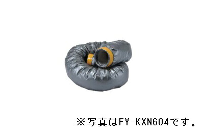 ●パナソニック 気調システム部材【FY-KXN610】不燃チューブΦ150(脱塩ビ) 10m〔ID.F〕