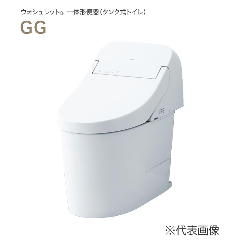 楽天市場】π###TOTO ウォシュレット一体形便器【CES9530C#NW1