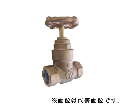 大和弁膜【10MG-CN-50A】青銅弁膜 (水用中核グループ輪っか) 埋設用論理ゲート〔GD〕