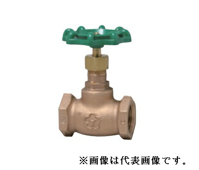 大和バルブ【B5S-40A】青銅バルブ ストップバルブ〔HH〕｜クローバー資材館