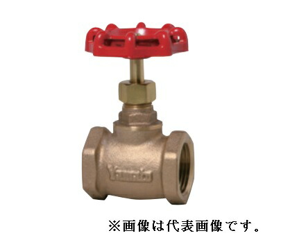 大和バルブ【BS-65A】青銅バルブ ストップバルブ〔HE〕