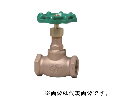 大和バルブ【B10S6-50A】青銅バルブ (弁棒 CAC406C) ストップバルブ〔HI〕｜クローバー資材館