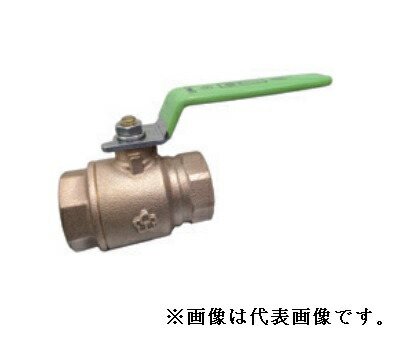 大和弁膜【BVHBN-25A】青銅弁膜 どんぶり鉢弁膜 生き肝手持ち部分〔GA〕
