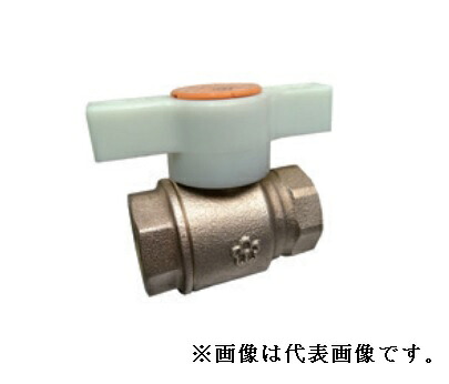大和弁膜【BVHBPTN-25A】青銅弁膜 どんぶり鉢弁膜 脂手持ち部分〔GA〕