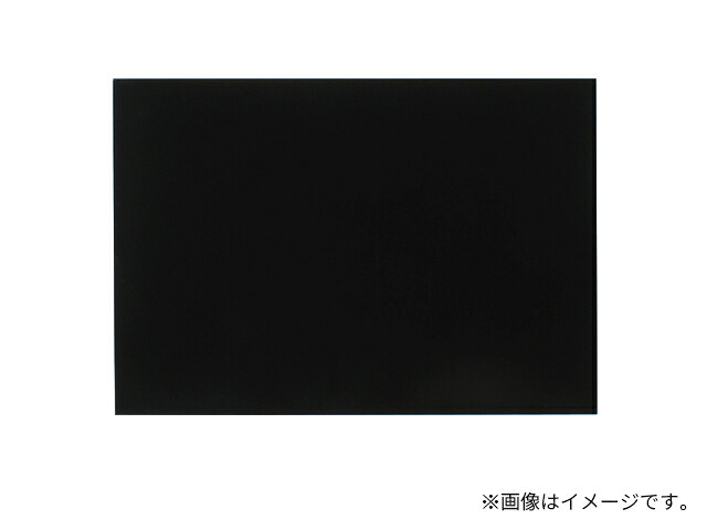 ●パナソニック レンジフード 部材【FY-MH956D-K】レンジフード 幕板 スマートスクエアフード用 幅:90cm 対応吊戸棚高さ:60cm〔IG.F〕