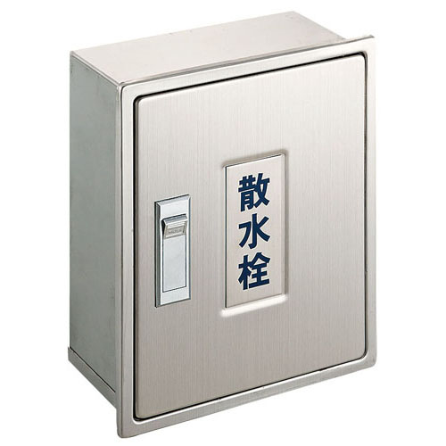 三栄水栓/SANEI【R81-1-235X190X150】散水栓ボックス(壁面用)〔FA〕
