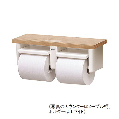 Юパナソニック ペーパーホルダー【XGHA771□WS】タイプBカラー 棚付2連 ホルダー色ホワイト|クローバー資材館