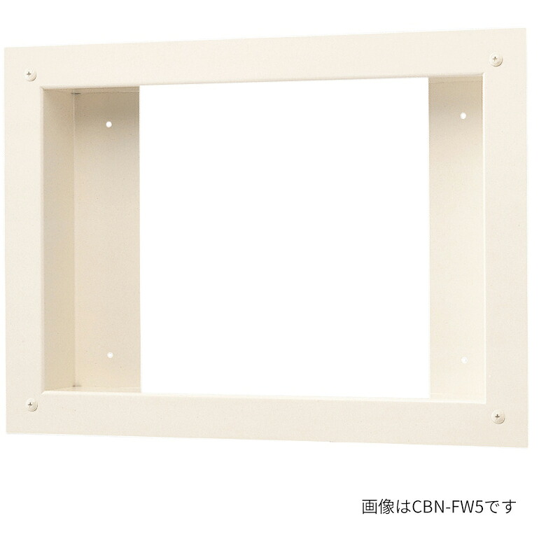 βアイホン【CBN-FW10-D90】壁埋込用取付枠 受注約1ヶ月|クローバー資材館