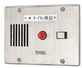 βアイホン【CN-1A34/A】1窓用見せびらかす器 埋込型 呼びかけ見せびらかすとり備えるCN