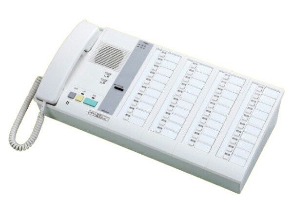 βアイホン【NBM-40BH-DN】40局用卓上型親機 白衣の天使電話を掛ける親機 NBM-DN