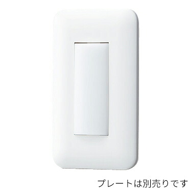 βアイホン【NLR-4F】角型表示灯