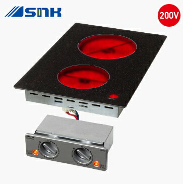 クッキングヒーター　SPH-231AT Amazon.co.jp: プレートヒーター 1口タイプ 単相200V [SPH-231AT