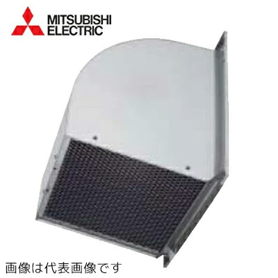 超目玉売れ筋no 1 80ktdam 有圧換気扇用ウェザーカバー80cm防虫網付防火ダンパー鋼板製 クローバー資材館 三菱換気扇部材 三菱 換気扇部材 その他住宅設備家電 W 有圧換気扇用ウェザーカバー80cm防虫網付防火ダンパー鋼板製家電 W 80ktdam 別倉庫からの配送