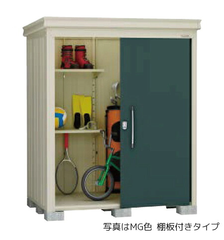 ●u.ダイケン【DM-Z1713E】物置 ガーデンハウス DM-Z 一般型 棚板なし 受注生産