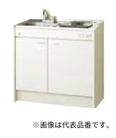 ●LIXIL/サンウェーブ ミニ勝手もと【DMK09HEWB1NN】扉印字機 間口90糎 ハーフユ編み物 2手持ち部分水栓 コンロなし 原則として地 受注約3週〔HE.F〕