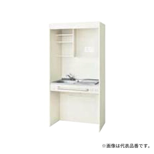 ●LIXIL/サンウェーブ ミニキッチン【DMK09PGWD1NN】アンティックホワイト オープンタイプ 間口90cm フルユニット コンロなし 一般地 受注約3週〔HE.F〕|クローバー資材館