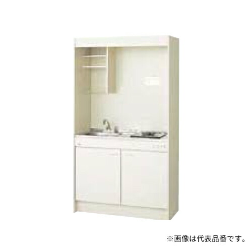 ●LIXIL/サンウェーブ ミニキッチン【DMK10PEWE1NN】扉タイプ 間口105cm フルユニット シングルレバー水栓 コンロなし 一般地 受注約3週〔HE.F〕