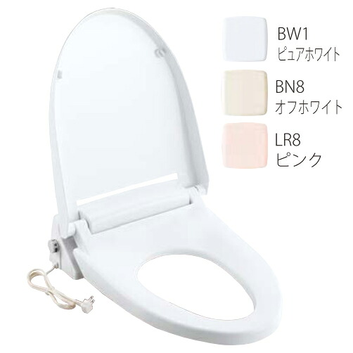 [あす楽対応 ] MEDBNO33KLH (MEDBNO33KLH)