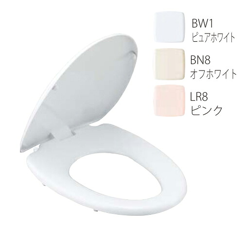 ▲●Юジャニス/Janis【NC822W】普通便座 大形便器用 5,902円
