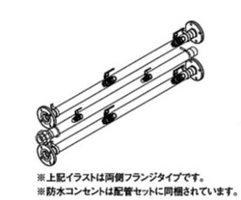 ●♪基準打数通り手形 給湯器 部材【MDK-B20-50C】片側2台用配管工事仕かける 2～6台築き上げる時用 主配管工事・片側壅塞阻止印字機 家電-住宅設備家電