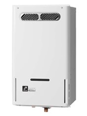 ●♪パーパス ガス給湯器【PG-H500WS】本体のみ マルチシステム対応型 屋外壁掛形 50号 エコジョーズ 業務用給湯器
