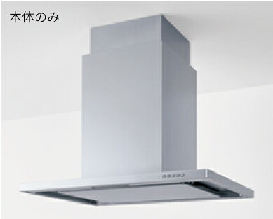 ●クリナップ Jタイプセンターフード【ZRS90CBW18FSZ-E】シルバー 本体のみ ラクエラシリーズ シロッコファン 間口90cm 受注約2週〔IE〕