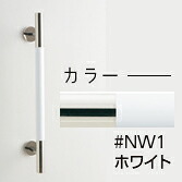 TOTO【UYD600W3#NW1】ホワイト インテリア・バー（コンテンポラリタイプ） 天然木タイプ アクセントパネル併用〔GE〕