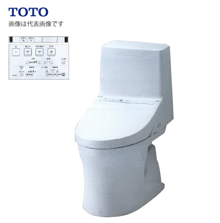 【楽天市場】#ミ#Ю TOTO ウォシュレット一体型便器 ZR1 セット品番【CES9155M】リモデル 床排水タイプ 手洗あり (TCF9155+CS354BM)  : クローバー資材館